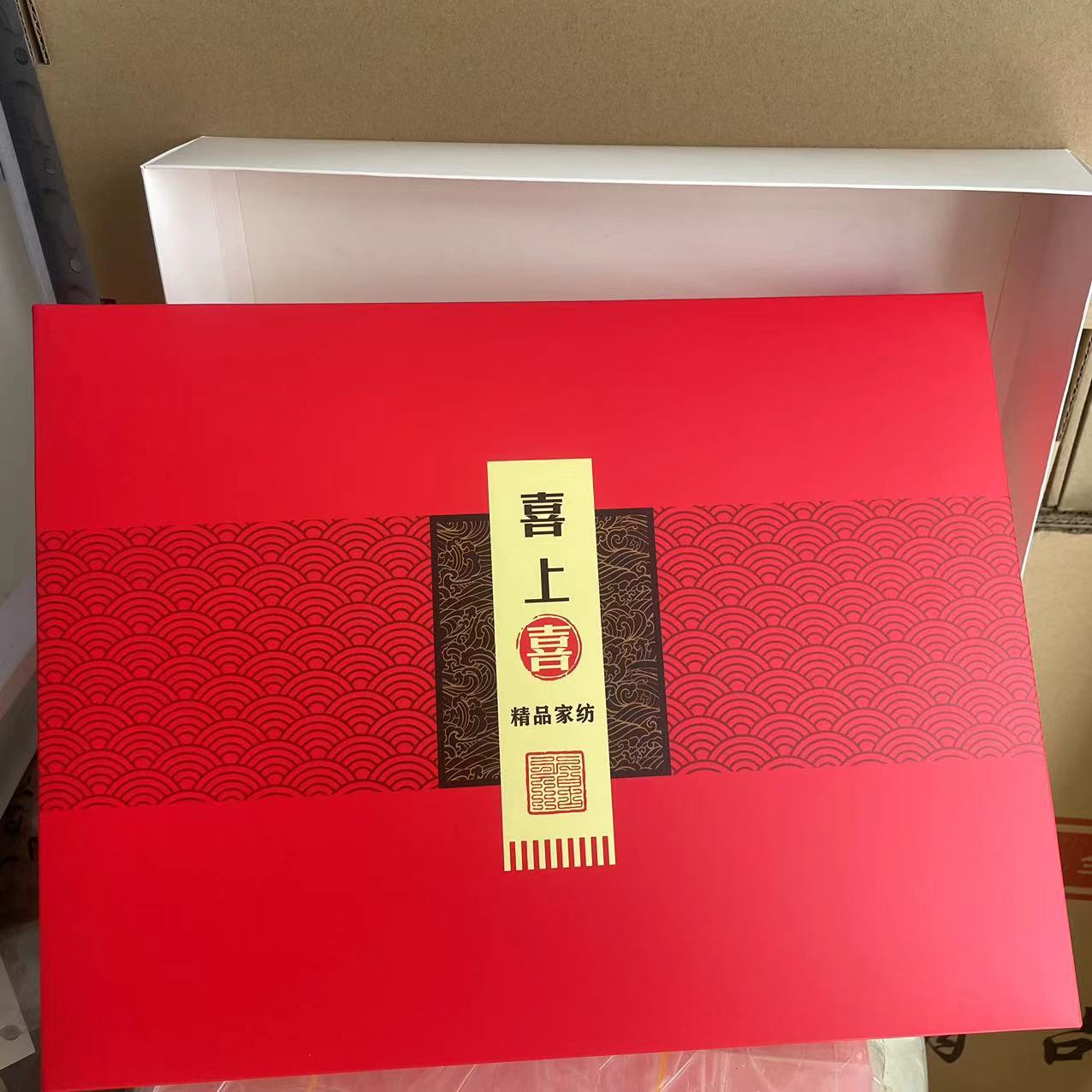 微信图片_20240903153530