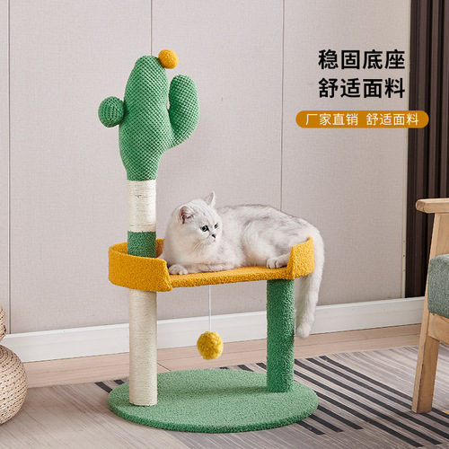 Delivery of cat supplies for pets, cactus cat climbing frame, pet supplies, cat litter, cat scratching post, cat tree, space capsule