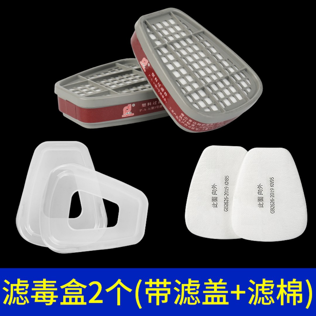 6200 máscara de gas pintura decoración formaldehído pesticidas químicos gas gas gas máscara de protección de cara completa para la cara de veneno Tin