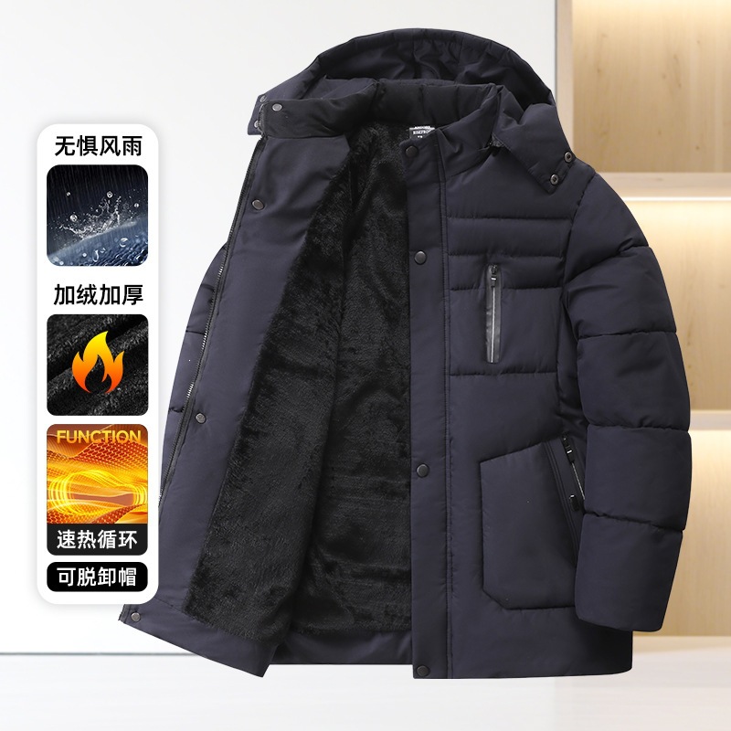 2025 Winter Men's Cotton-padded Jacket, Warm and Thickened with Fleece Lining, Detachable Hood