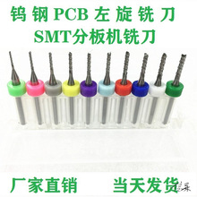 1.5mmְC㊵u䓺ϽSMTNƬCְCP茵0.8-2.0