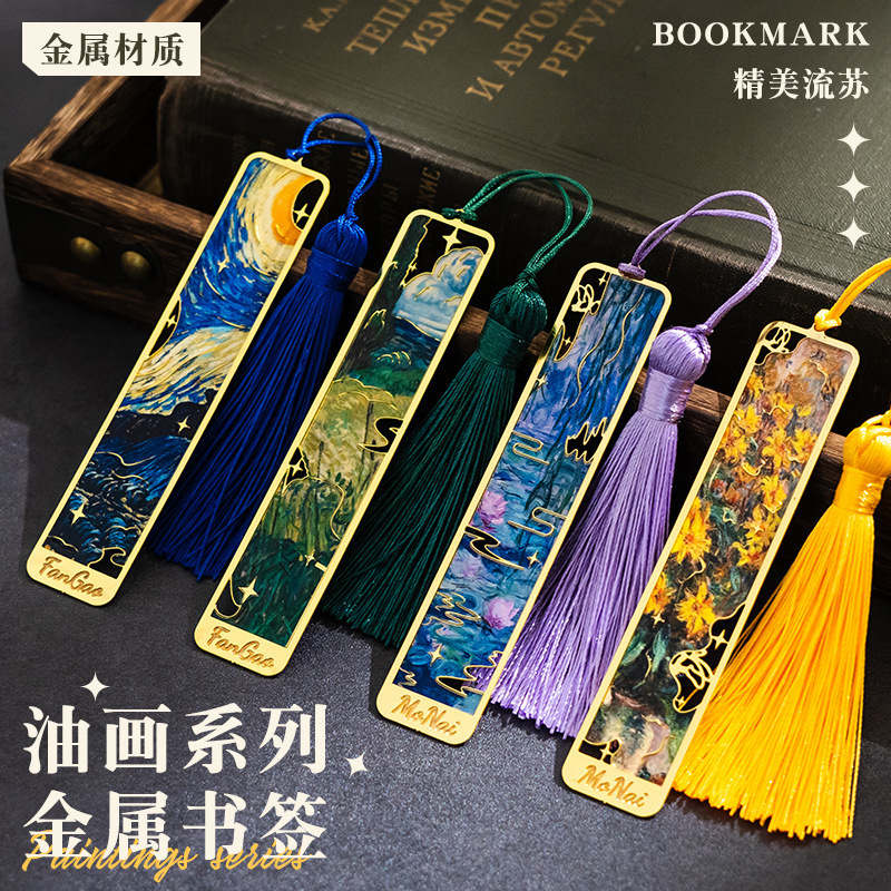 Metal Hollow Bookmark Exquisite Creative Classical Chinese Style Book Page Clip Advanced Sense Creative School Opening Award Small Gift