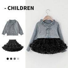 【现货】秋冬女童韩版花朵毛衣开衫针织tutu裙套装新款女孩套装