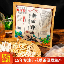 ����ԭ���ϰ���t���ϰ��������b���ϰ��B�����ϰ�Դ�^���S�F؛