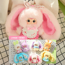 ����С��ϵ��ë�qä����Ʒ�ɐ��Ȍ�ë�q������k����Ů���Y�����l