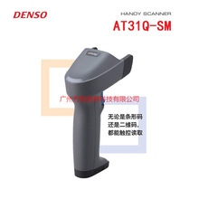 ��bDENSO WAVE AT31Q-SM(U) ���S�a�l�a����x ��׼USB�ӿ� ��ɫ