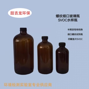 ��ɫԇ��ƿ100ML�����ݼy����ƿ��ˮƿ���ķ��|Ƭ1L 500ml������