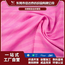 160g�����\��ϼ��Ứ�� �ߏ���ᘿ��\�Ӄ���Ӿ�b�l�y���w�Ứ��