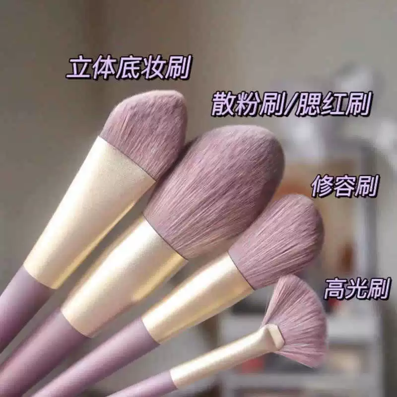Brush, purple foundation, 9 pieces, full set