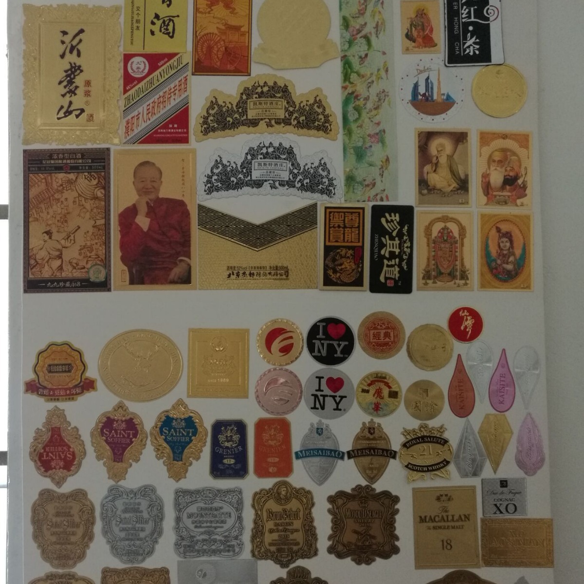 供应各种金箔酒盒包装，金箔商标，金箔酒商标，提供加工各种金箔