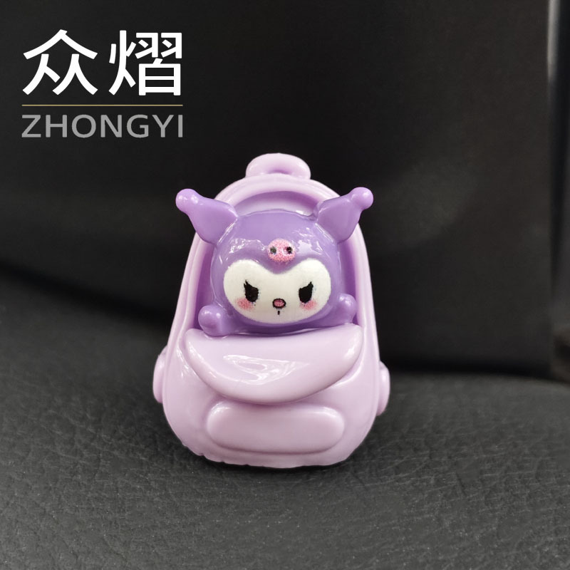 微景观创意三丽鸥书包装饰品卡通公仔配件迷你桌面树脂小摆件可爱|undefined