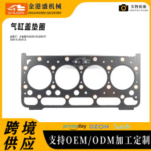 �ñ���V2203 V2203T���ͷ������ھ�����ȫ��Ƭ�׼�1E013-03312