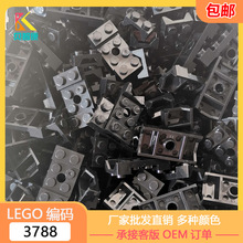 0.1KG��ľ���ݹ���60212 2x4���� �����3788 С��ƴװ���