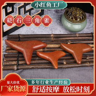 ��ʯ����ȸ��Ħ���w�沿Ѩλ�Ӻ�Ħ����װ�Ħ���F��ʯ����ȸ
