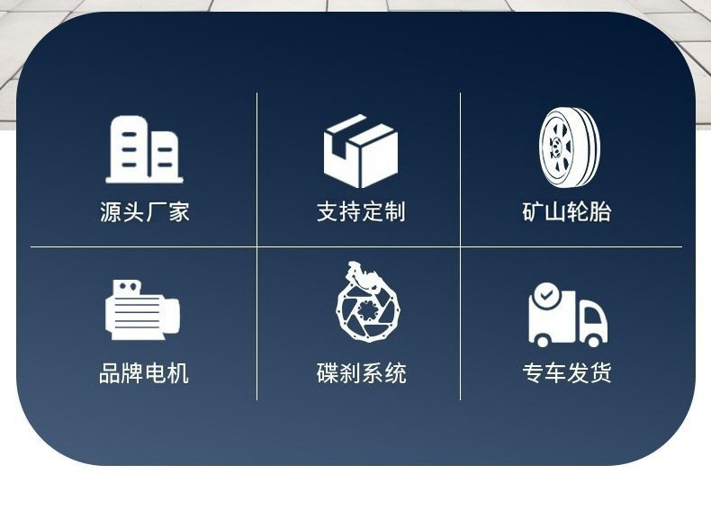 详情图_2.jpg