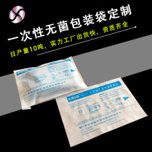 һ���ԟo�����Ӷ����t����е����������aƷ���b����ɫpeƽ�ڴ�