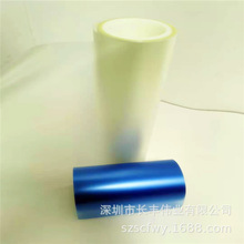 �S�����l���Ĥ�pUV�pճĤ ���A���� �и�PET ���z����z���F؛