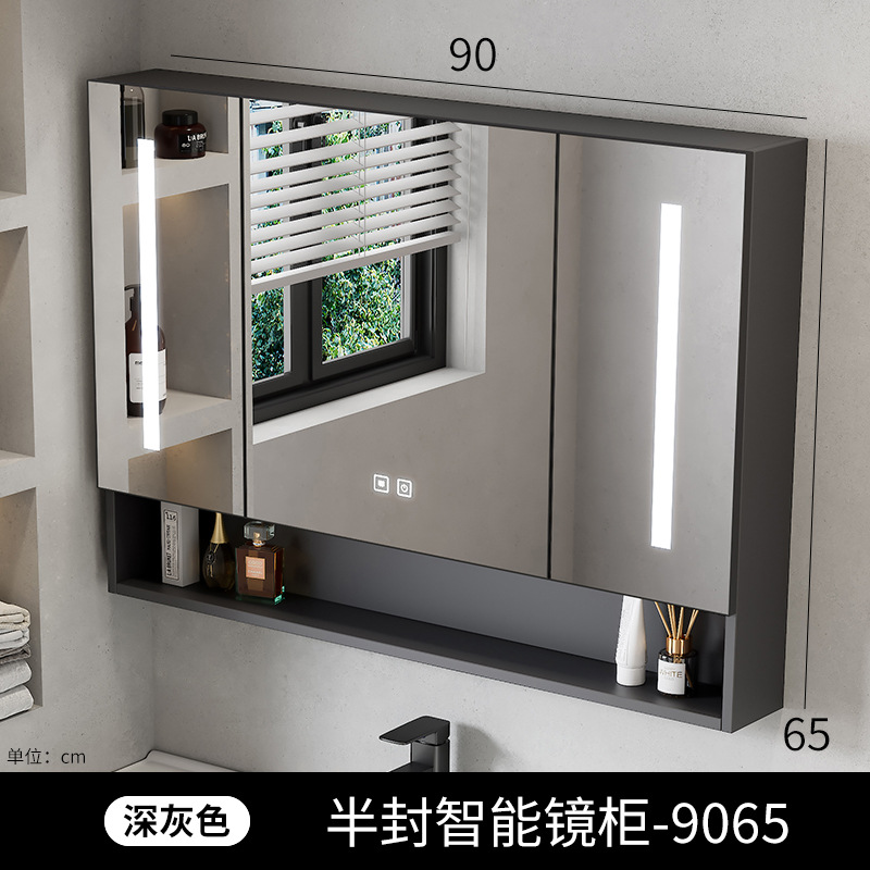Gabinete de espejo inteligente de baño de belleza, gabinete único grueso, tipo de pared inteligente con lámpara de correa de almacenamiento integral, gabinete de espejo, lente de espejo