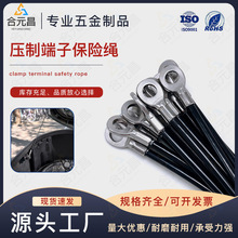 304P䓱UKɫz䓽zKX\~۶ӑҒ찲ȫK