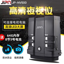 JIPIN��Ʒ������唵�a���h�R�ǟ�����ֳ����՟o��ҕ�t��ҹҕ�x