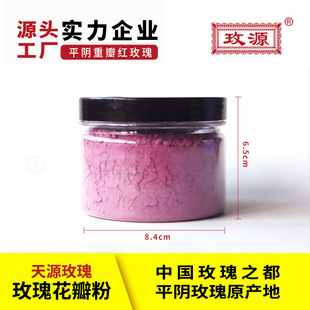 ƽ��ذ�tõ�� ���b�����  õ�廨��� �S�ҹ�������