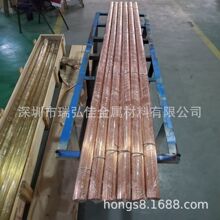 �F؛C14415�ߌ���a�~�Ͻ��TSn0.12��CuSn0.15����������