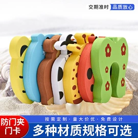 包装产品定制;纸盒;防撞角