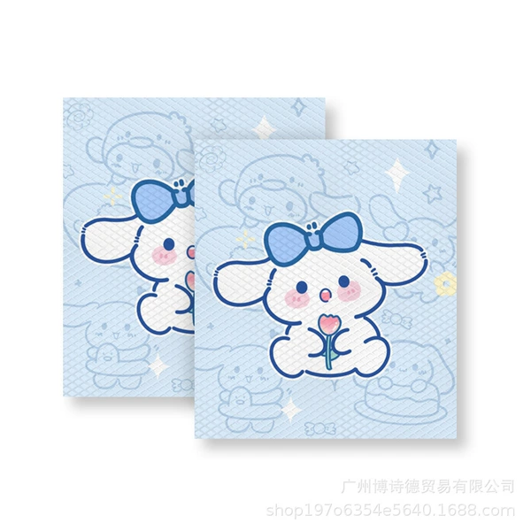 [A pair of pretend] Take the flower blue dog