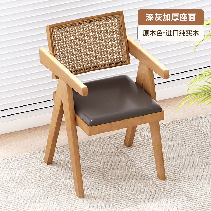 Hogar Chandigarh Silla de ratán de estilo antiguo con reposabrazos, silla de ratán de ocio simple y moderna, silla de comedor de madera maciza