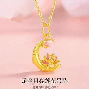 ˮؐ�S��999�������ɏ�������¿�3DӲ���朵������նY����Ů��