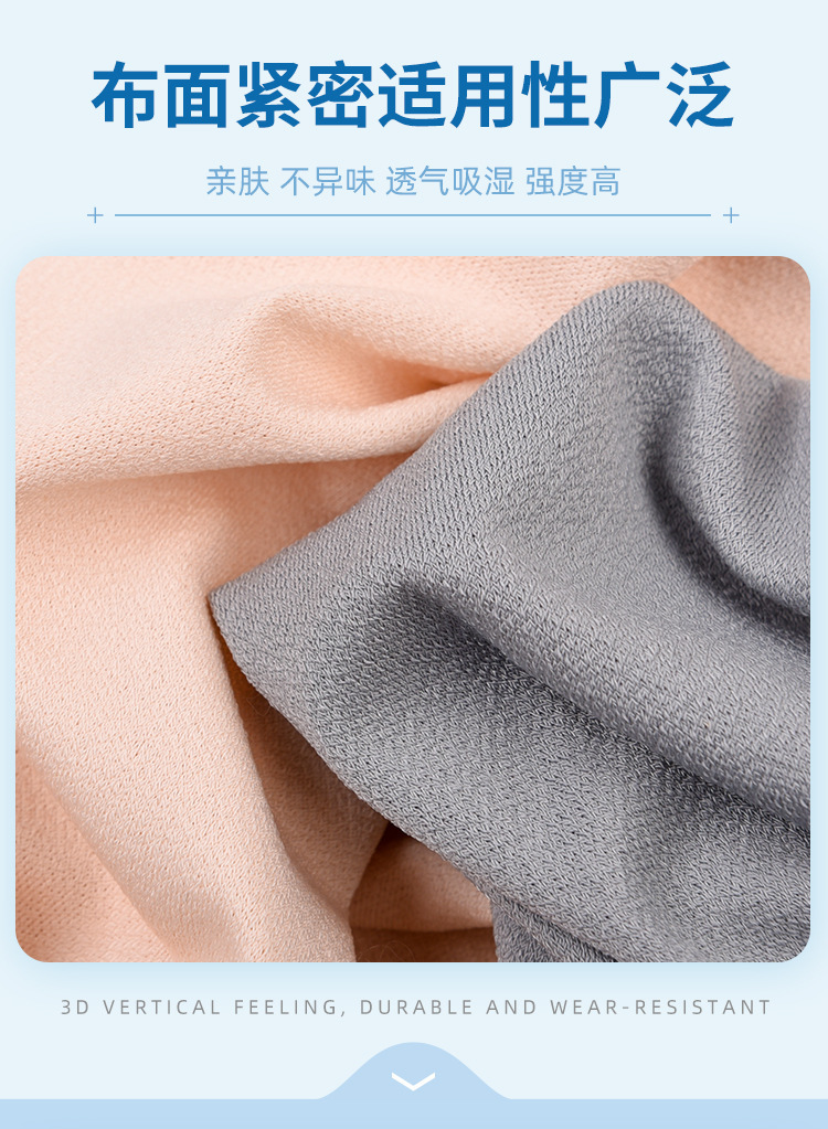 02-单面水晶乱麻_12.jpg