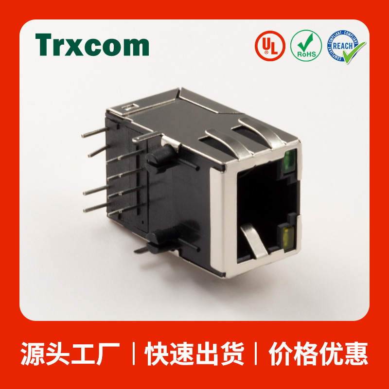 Rj45 Network Port Manufacturer Supplies Trj19586Cnl Network Connector Rj45 Integrated Network Port Ethernet Port