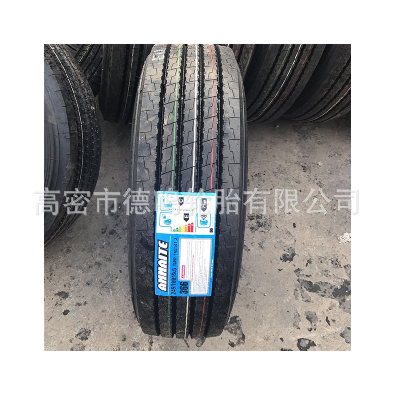 Suministro de fábrica de neumáticos planos 245/70R19.5 camión de alambre de acero neumático de vacío