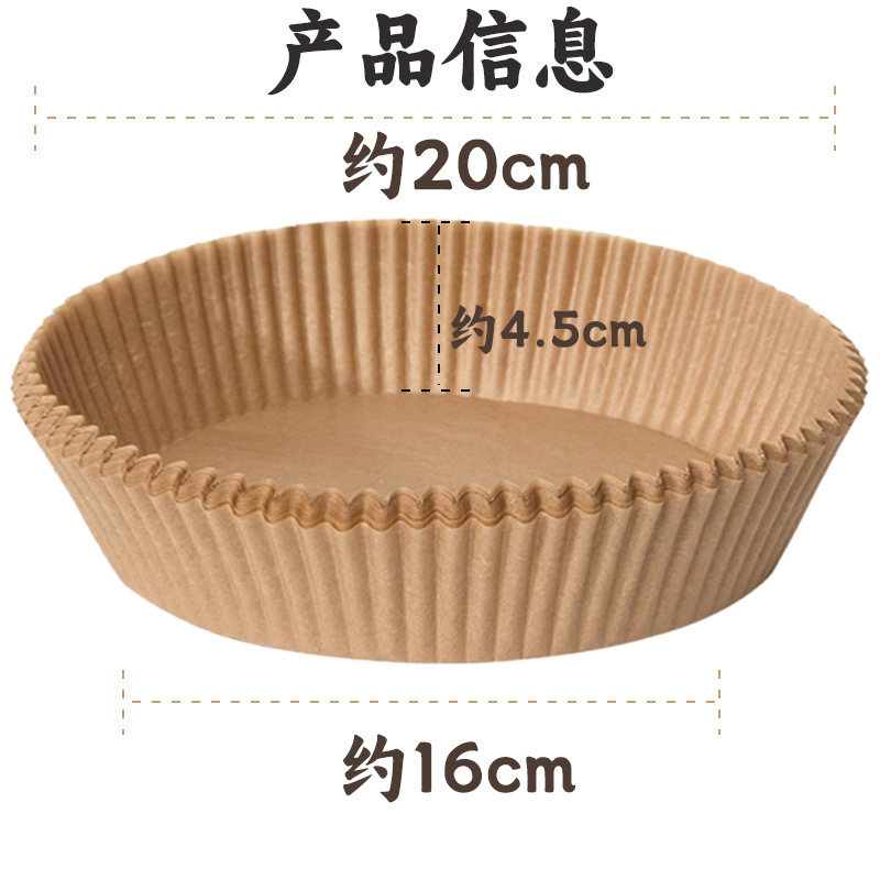 Disco de papel de freidora de aire de color blanco esterilla de papel a prueba de aceite para horno de horno de barbacoa