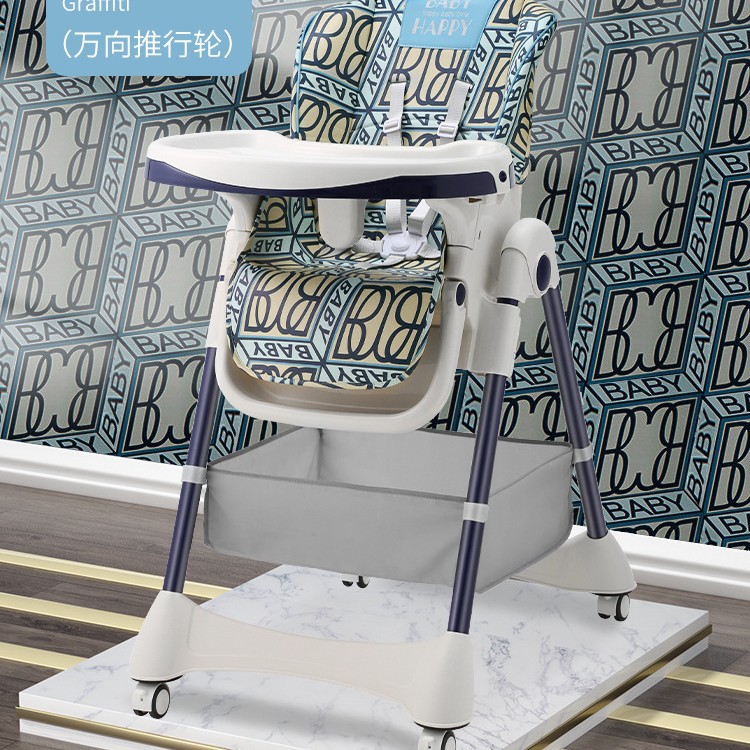 Silla de comedor plegable portátil para bebés sin instalación, silla de comedor para niños de dibujos animados domésticos, silla de comedor para niños que se puede sentar y acostar image 15