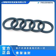 CFW BAU6SLX2 130X215X15 NBRǼͷ ԭbM