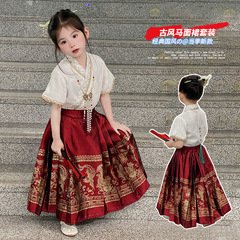 Ladies' Ma Mian Skirt Set Summer 2024 New Arrival Woven Dragon and Phoenix Children's Hanfu Costume Chinese Style Ming Dynasty Tang Suit