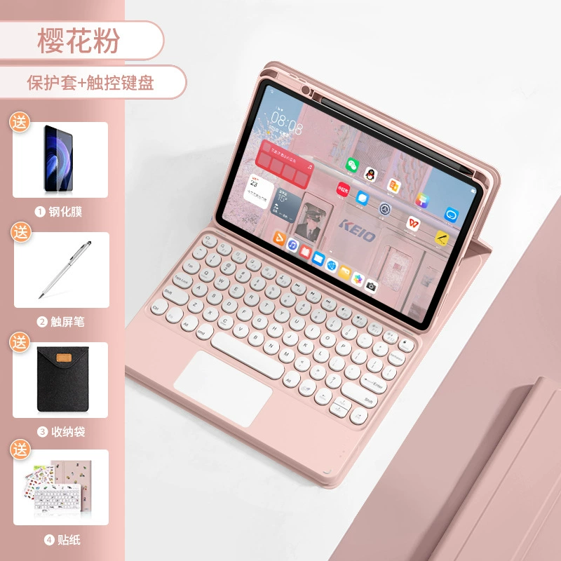 Xiaomi, совместимый защитный чехол для планшета, клавиатура и мышь, набор Pro, 2023, Bluetooth