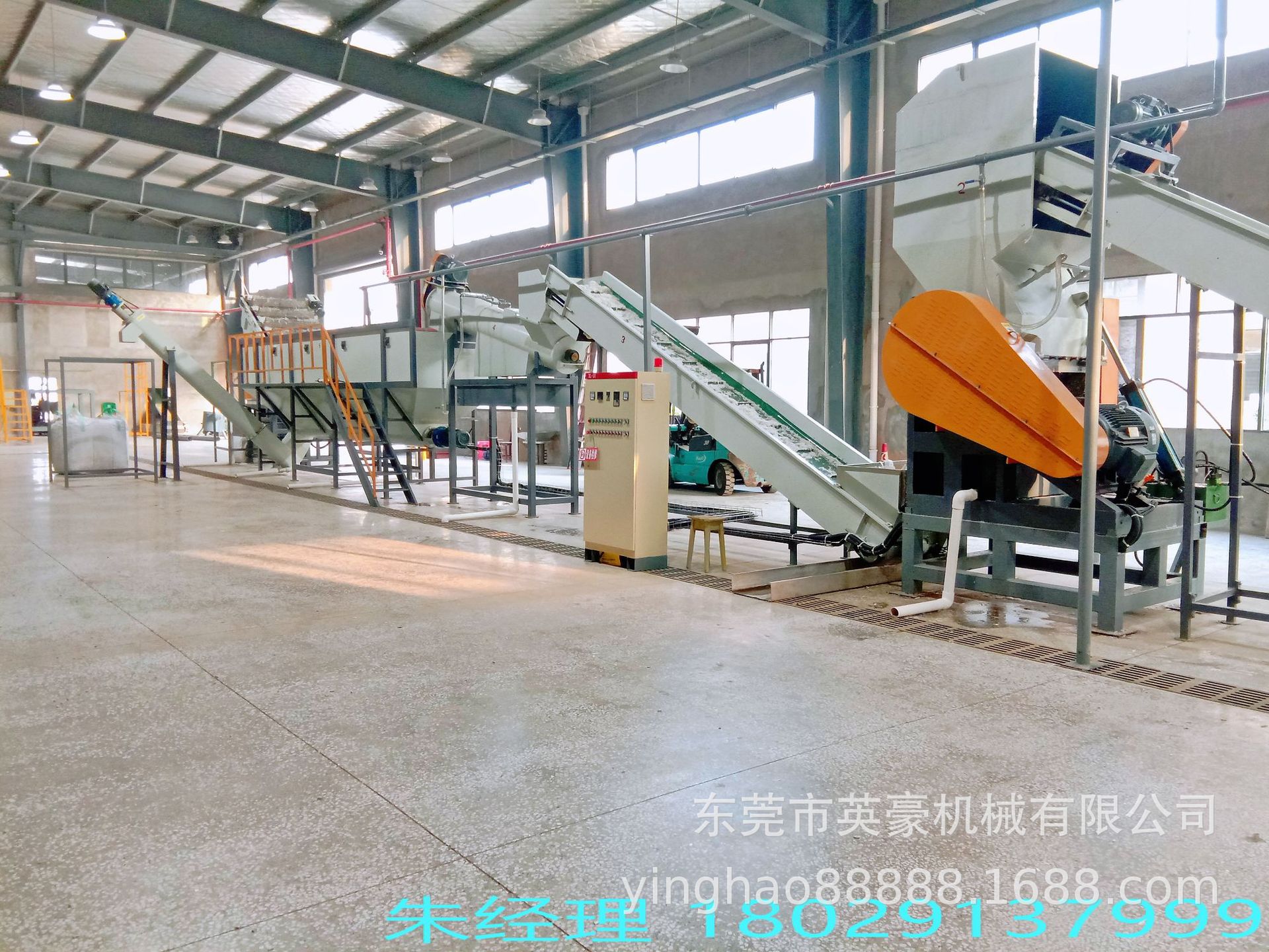 点滴瓶回收破碎洗水清洗分离设备 医疗点滴瓶处理生产线 橡胶分离