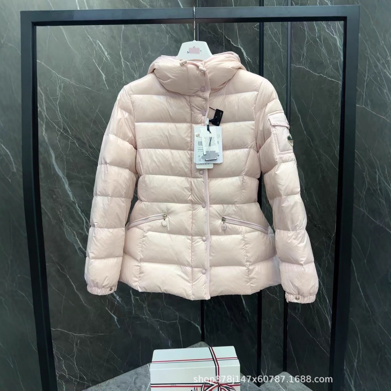 M-Brand Autumn and Winter down Jacket with a Cinched Waist, Short and Slimming Versatile Women's Warm Coat High Version