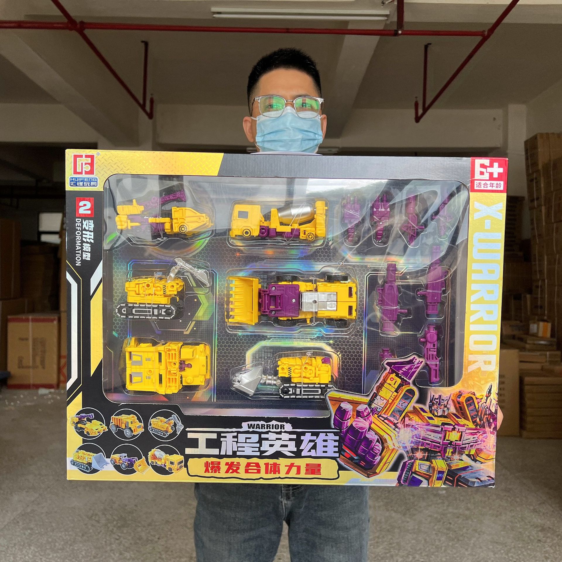 Children's deformation engineering robot toy six-in-one engineering hero suit kindergarten training institution gift box