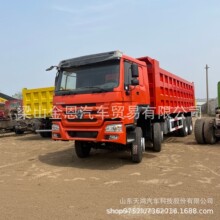 ������Ӧ���ַ���ר�ú���TH7��ж��540����������þ�������