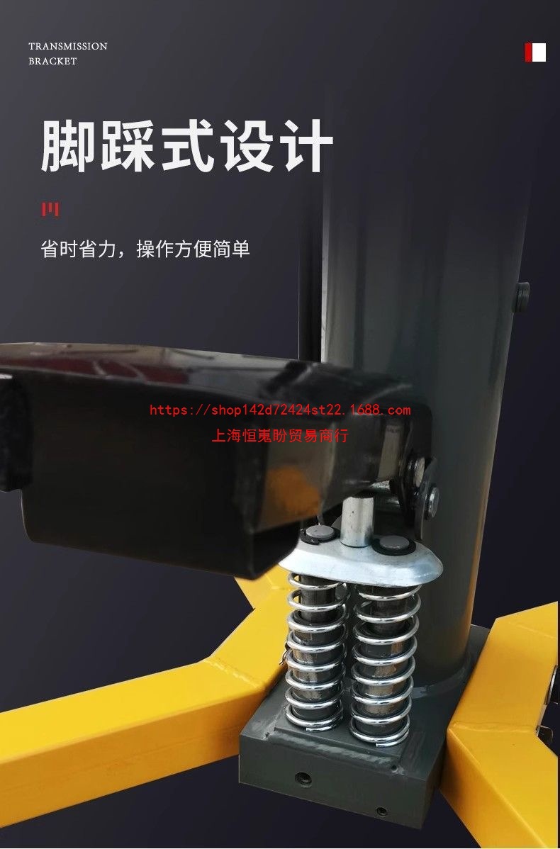 Gearbox Support Bracket High-Position Carrier, Gearbox Lift 0kg, Auto Repair Support Jack, Engine Tray, Auto Maintenance Tools