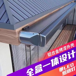 ���Q���� ȫ���X�Ͻ�������Ԅӑ������� �e���Ƶ������s�����