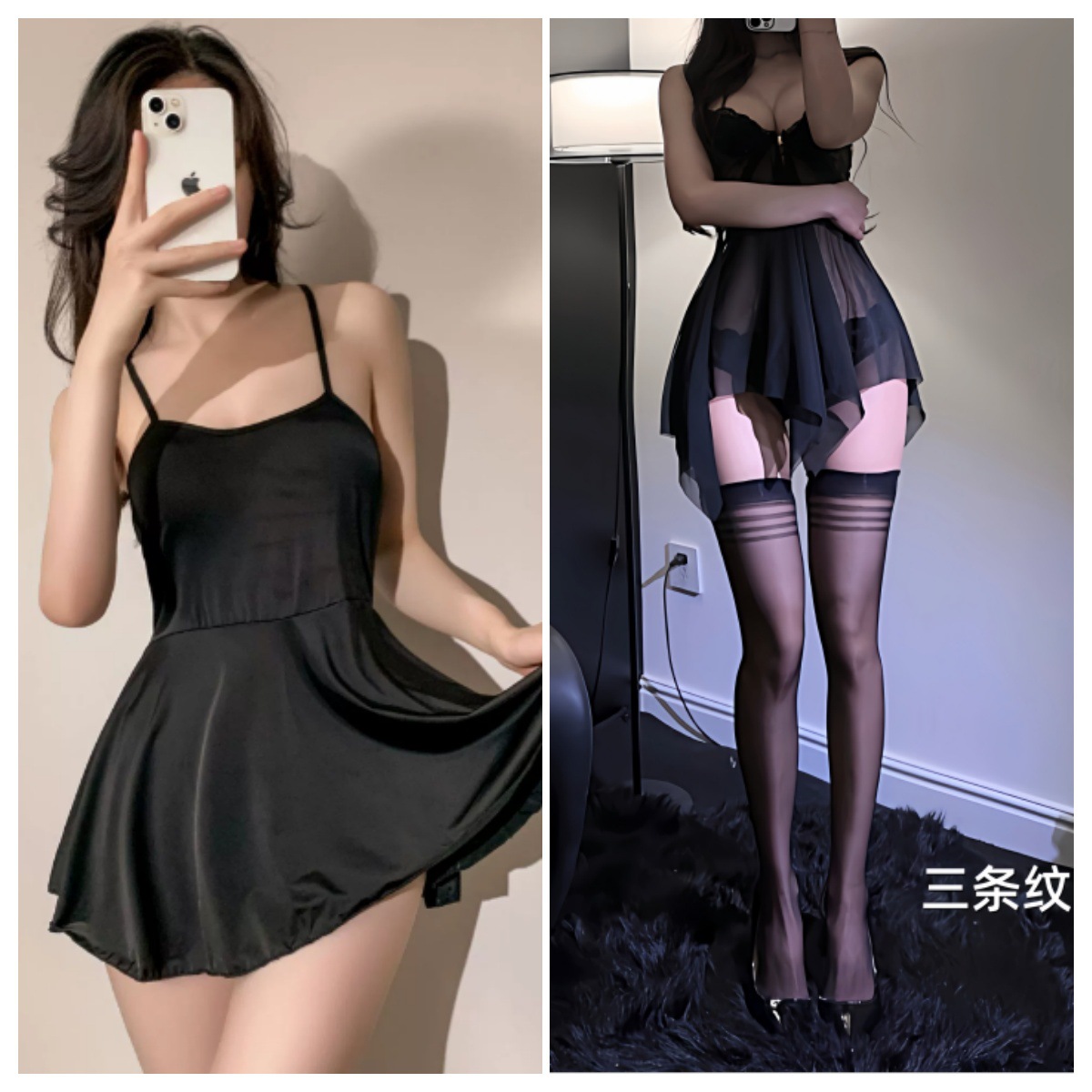 블랙 + 8815 블랙