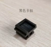 Black [buckle]