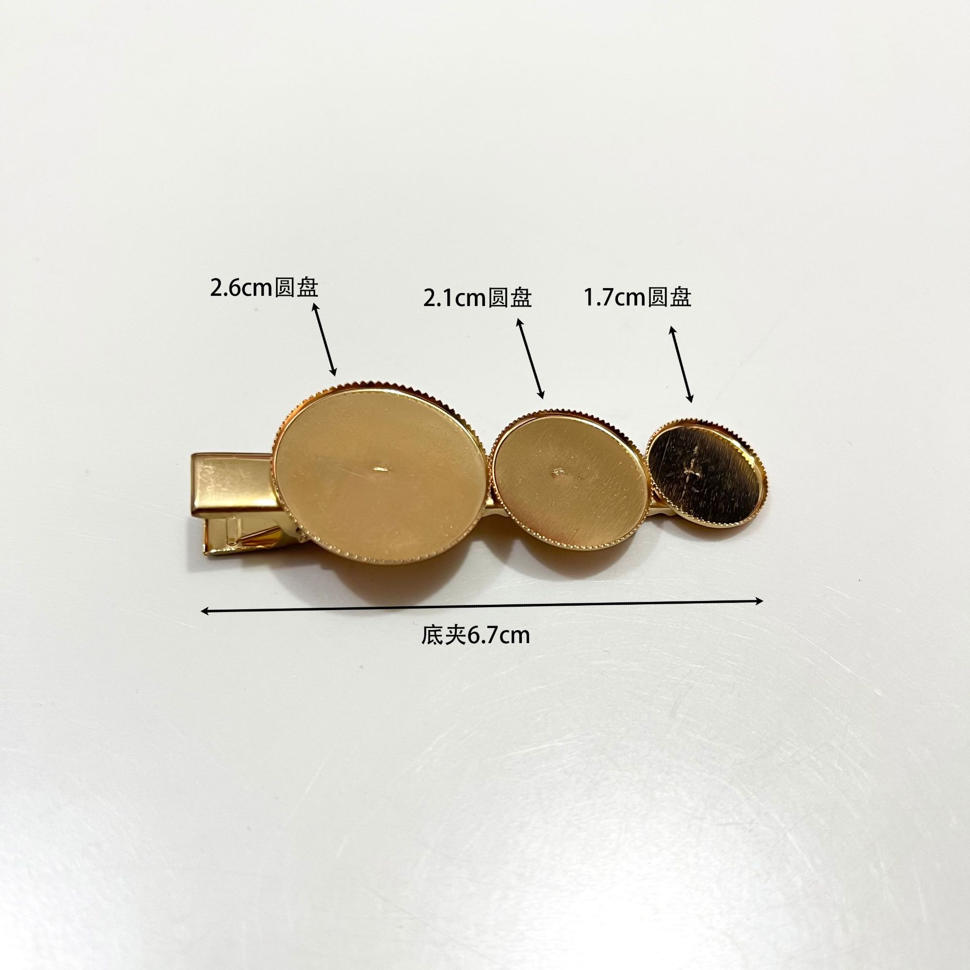 微信图片_20240110172243