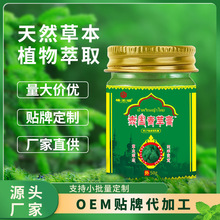 ̩ݸֹWxҧֲвݱ݃ͯͨƷ