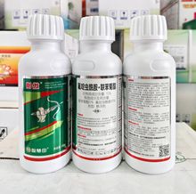 ����15%��ळ������Ȱ�������������������ɱ��Ч����ũ��ҩ500g