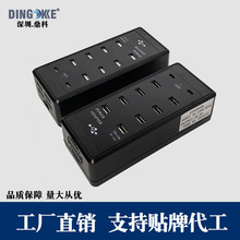 塑料新款10/20/24孔充电器 多口充电器 多孔USB充电桩 手机充电站